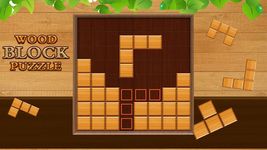 Скриншот 1 APK-версии Wood Block Puzzle