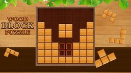 Wood Block Puzzle의 스크린샷 apk 