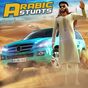 Ikona apk Arab Drift Desert Car Racing Challenge