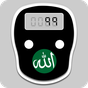 Tasbeeh Tally Counter and Qibla Direction Icon