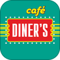 Иконка Diner's — кафе в Ставрополе