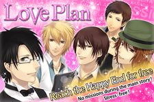 Love Plan: Otome games Deutsch free liebes spiele Bild 11