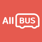 올버스 - 버스대절 가격비교(관광버스,전세버스)