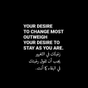 Quotes in Arabic and English APK
