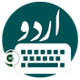 Urdu مکمل Keyboard apk icon