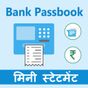 All Bank Passbook -  Mini Statement