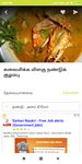 All Non Veg Recipes Tamil image 8