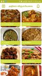 All Non Veg Recipes Tamil image 2