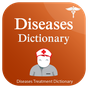 Diseases Treatments Dictionary (Offline) icon