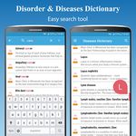Скриншот 9 APK-версии Словарь лечения заболеваний