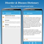 Скриншот 7 APK-версии Словарь лечения заболеваний