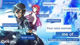 Dengeki Bunko: Crossing Void ảnh số 4