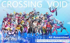Dengeki Bunko: Crossing Void ảnh số 20