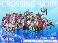 Dengeki Bunko: Crossing Void ảnh số 13