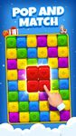 Tangkapan layar apk Toy Brick Crush - Addictive Puzzle Matching Game 1