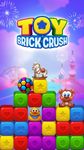 Toy Brick Crush - Addictive Puzzle Matching Game zrzut z ekranu apk 