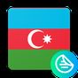 Иконка Азербайджан Наклейки для WhatsApp - WAStickerApps