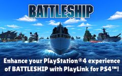 BATTLESHIP PlayLink의 스크린샷 apk 12