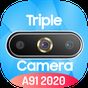 Nouvelle caméra Galaxy A7 2018 - Triple caméra APK