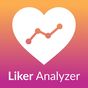 Like & Liker Analyzer for Instagram APK Simgesi