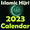 Islamic Calendar 2019 