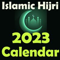 Islamic Calendar 2019 icon