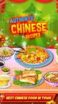 Chinese Food - Cooking Game screenshot apk 2