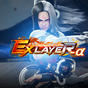 FIGHTING EX LAYER -α 아이콘