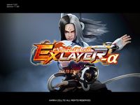 FIGHTING EX LAYER -α의 스크린샷 apk 6