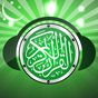 Full Quran MP3 - 50+ Translation & Recitation Simgesi