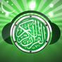 Иконка Full Quran MP3 - 50+ Translation & Recitation