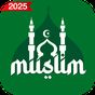 Urdu Calendar 2019 ( Islamic )- اردو کیلنڈر 2019‎