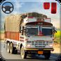 Indian truck driver cargo city 2018 APK