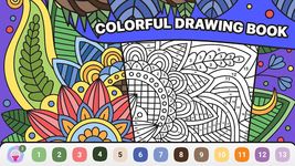 Картинка 2 BATIQ: Coloring book | Раскраска антистресс