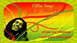 Imagem 5 do Bob Marley Songs