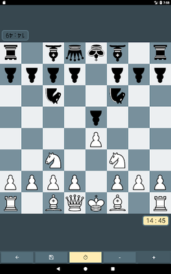 Beide tiener grootmoeder Chessboard: Offline Schaak voor 2 spelers (Gratis) APK voor Android - app  download gratis