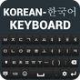 APK-иконка Корейская клавиатура