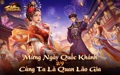 Gọi Ta Quan Lão Gia ảnh màn hình apk 17