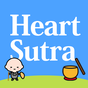 Heart Sutra 365 - let's chant sutra