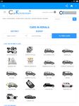 Used Cars in Kerala കാർകമ്പോളം -CARKAMBOLAM image 