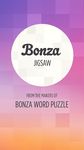 Bonza Jigsaw ảnh màn hình apk 17