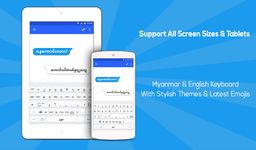 Myanmar keyboard: Myanmar Language Keyboard screenshot apk 7