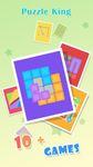 Puzzle King - Games Collection Screenshot APK 15