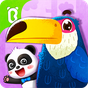 El Reino de los Pájaros del Panda Bebé apk icono