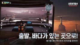 LifeAfter στιγμιότυπο apk 10