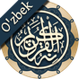 O'zbek tilida Qur'on APK