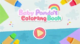 Tangkapan layar apk Buku Mewarnai Bayi Panda 6