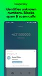 Скриншот 11 APK-версии Определитель номера, антиспам: Kaspersky Who Calls