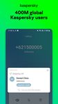 Скриншот 7 APK-версии Определитель номера, антиспам: Kaspersky Who Calls