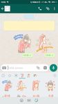 Tangkapan layar apk Couple Anime Sticker For Whatsapp 3